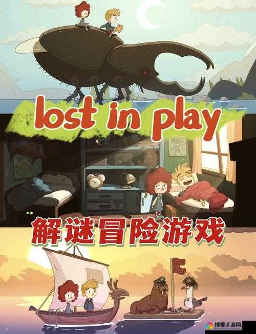 动漫草逼:一个充满想象力的冒险世界
