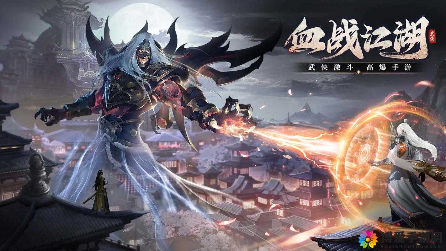 武极天下手游，探索玄幻武侠与策略融合的极致之旅