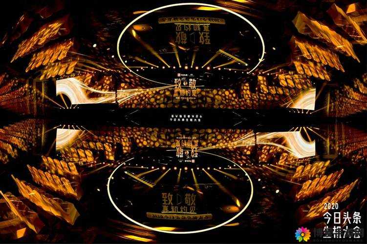 五月最新网址：打造极致视觉盛宴