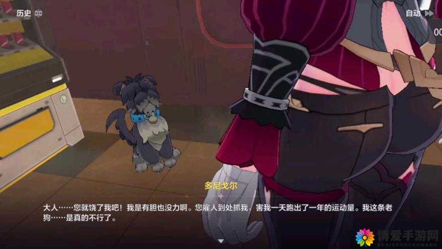 色屋视频:探索独特视角下的奇妙世界