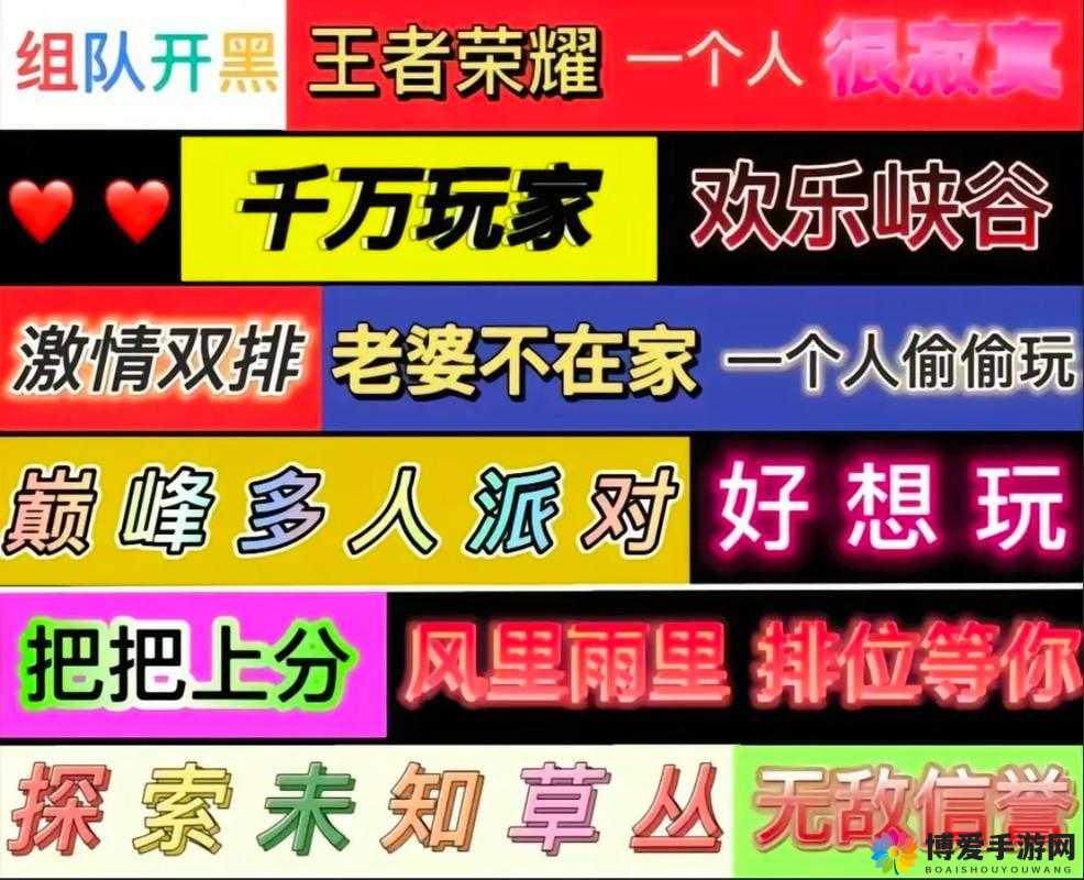 老婆不在家一个人寂寞玩 CSGO 独自游戏的寂寥时光