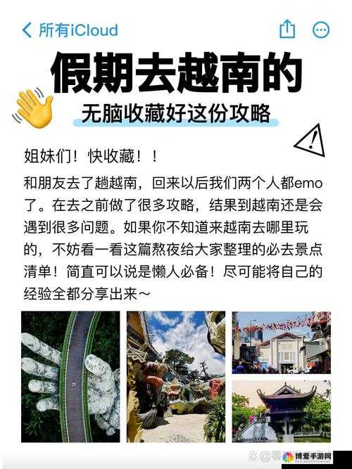 BBWHDBBW ：开启一段独特而神秘的探索之旅