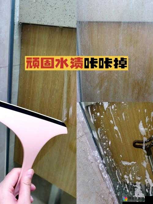 结合处发出滋滋的水渍声效令人好奇不已