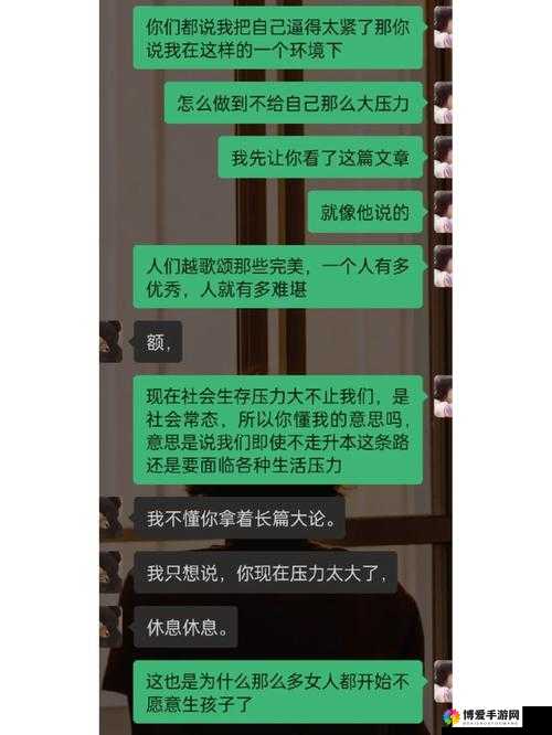 看操毛逼我们背后的人性和欲望：一个值得探讨的话题