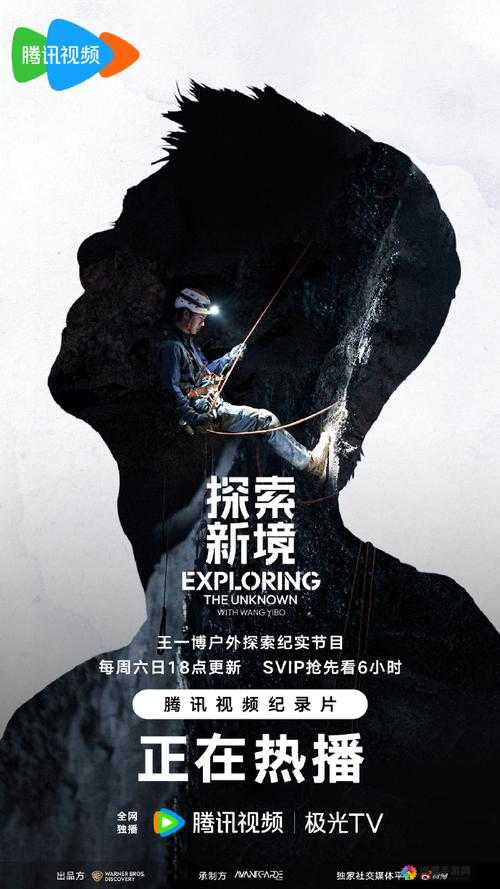 www.mdcm :开启全新精彩的未知探索之旅