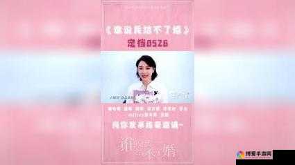 水蜜桃传媒新入口：精彩电视剧等你来看