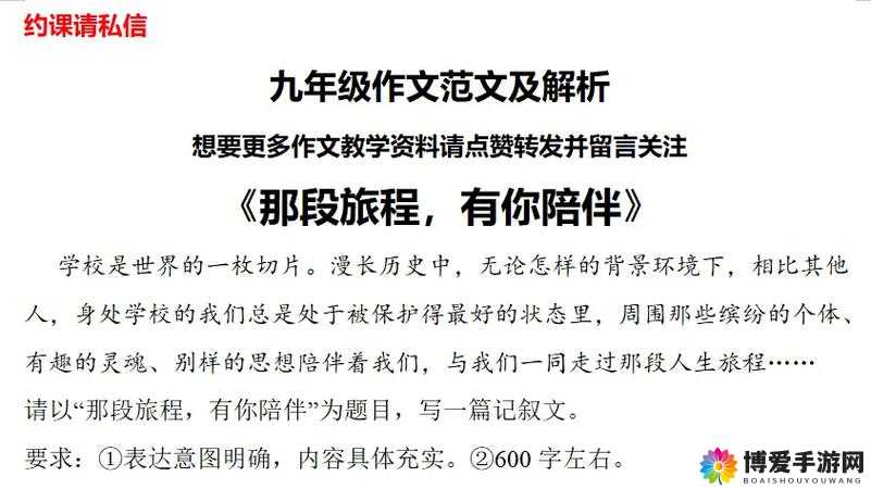 肉肉的车：陪伴你走过每一段精彩旅程的可靠伙伴