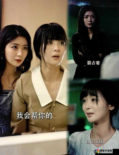 我的妹妹制造 EX 游戏如何获得全攻略解析