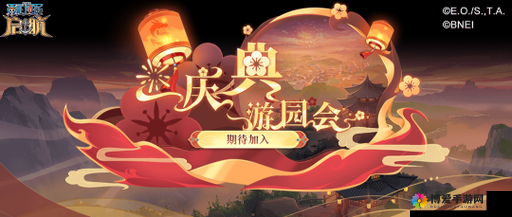 航海王启航,登录即享,福利盛宴不停歇
