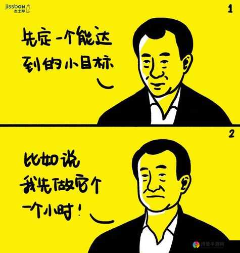 我叫MT2狼王杜蕾斯分析，冷门英雄盘点在资源管理中的重要性及策略