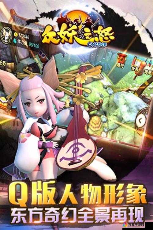 众妖之怒灵猴绿装衣服装备一览，资源管理的艺术