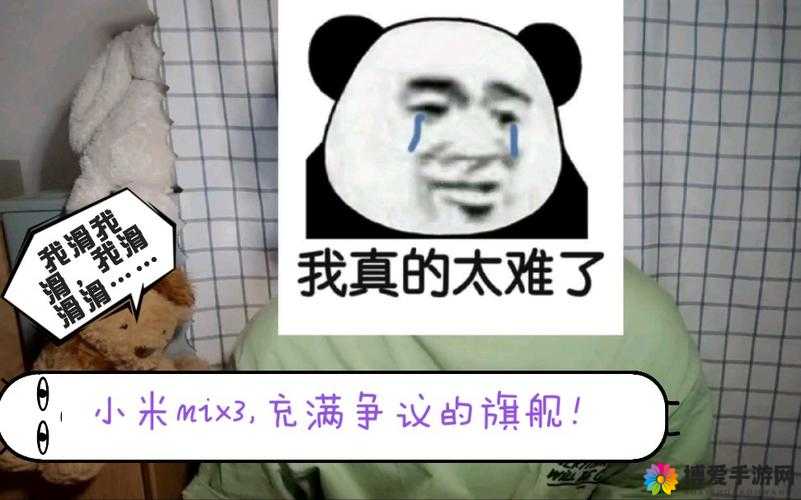 湖南搓澡工 Gay2022：一个充满争议的话题