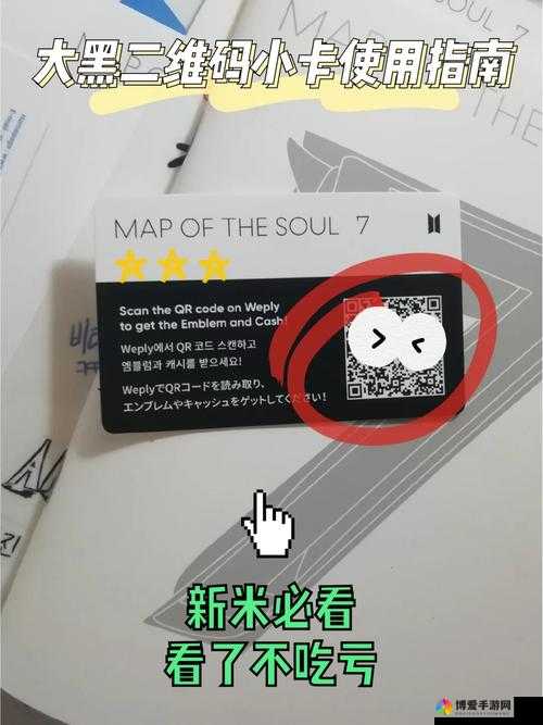 SG99XYZ130 二维码：一个具有重要意义的独特标识