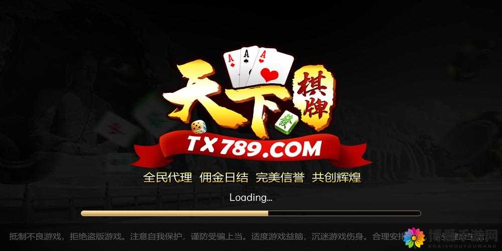 众妖之怒作为一款深受玩家喜爱的游戏，其安卓版本的充值流程对于许多新手玩家来说可能是一个关注点。下面将详细介绍如何在安卓版本上进行充值，以及一些相关的充值策略和注意事项，帮助玩家更好地享受游戏。