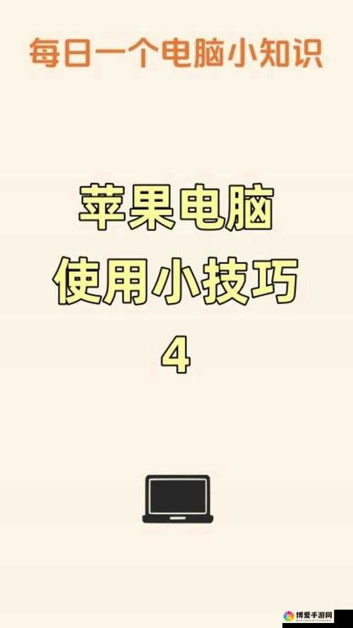 召唤师联盟iPad闪退，苹果闪退解决方法在资源管理中的重要性及策略