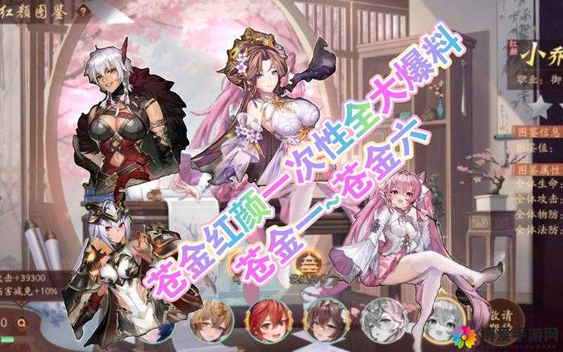 少年三国志新版本主角时装说明公告在资源管理中的重要性及高效利用策略