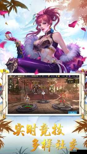 与女神同服,武极天下手游全球大服,资源管理的艺术