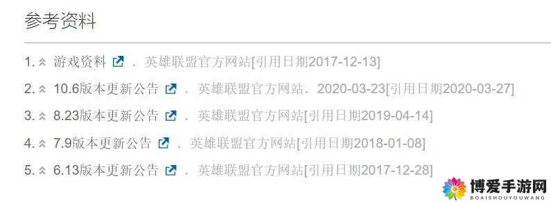召唤师联盟安装错误APP客户端安装教程及解决方案