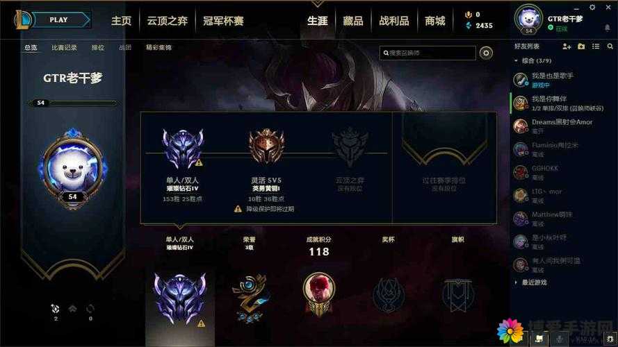 召唤师联盟，钻石单抽与十连抽，哪个更给力？
