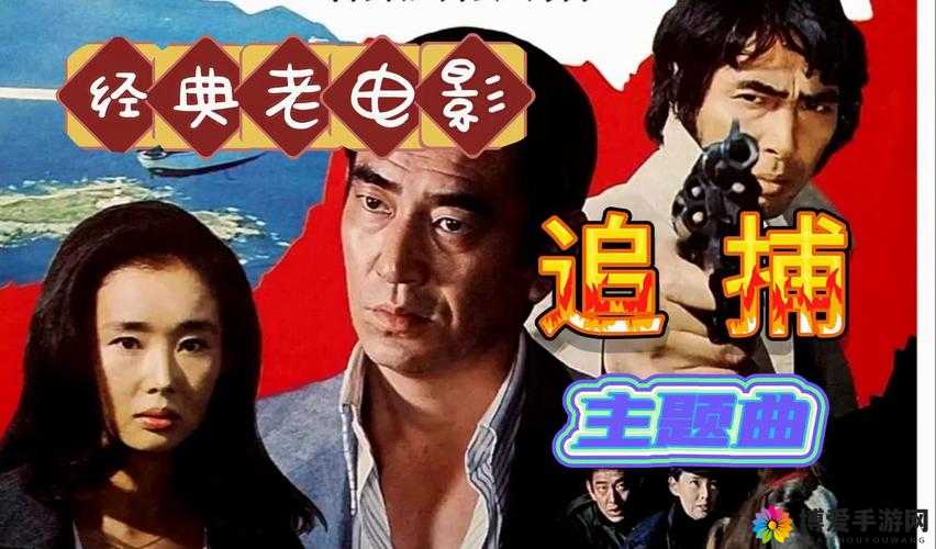 久久国产电影：经典之作永流传