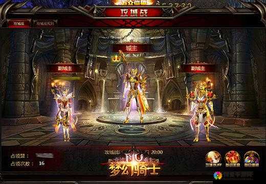 武极天下，古凤之血，点燃武者之魂的奇迹之血