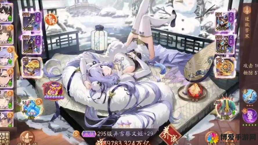 少年三国志另类娱乐营销解读，资源管理新视角