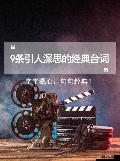 公园里的老年镖客视频人生：一段引人深思的岁月记录