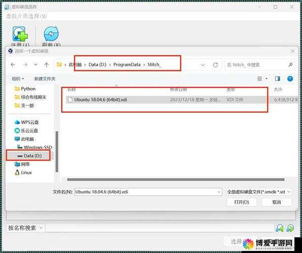 Lubuntu 在线路检测入口：提升线路检测效率与精度的关键通道