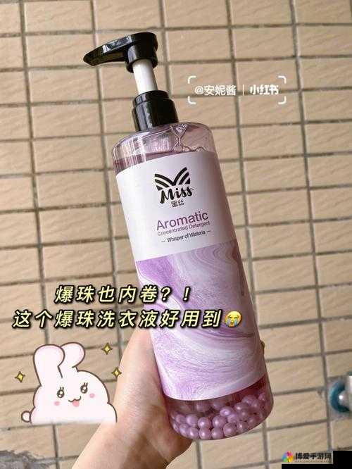 a 液液酱 aaa 之神奇冒险之旅开启啦