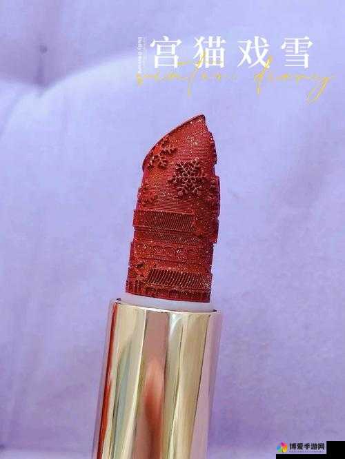 YSl 千人千色 t9t9t9t9 被迫下架：背后原因引发广泛关注与猜测