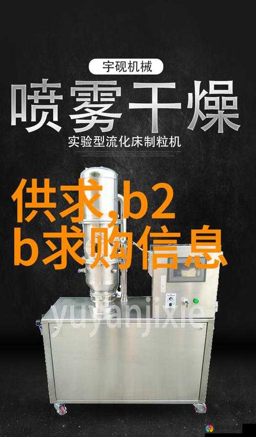 一边做饭一边躁狂 35 分钟游戏：带你体验不一样的游戏乐趣