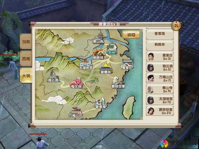 九阴真经手游新手攻略，野外打怪技巧心得与资源管理