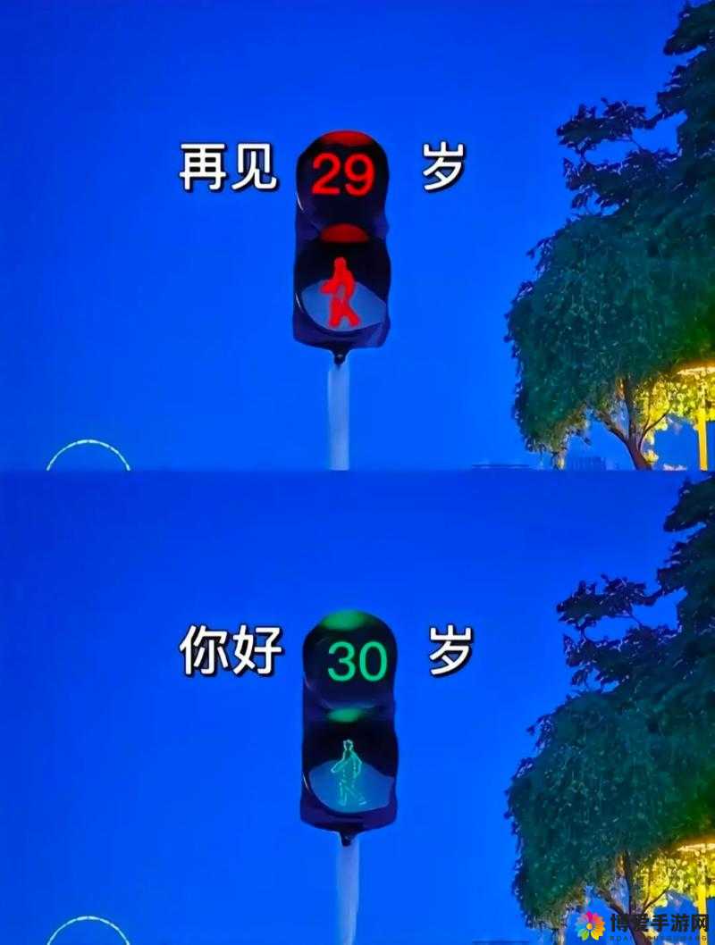 未满十八岁却已踏入社会的感慨与经历