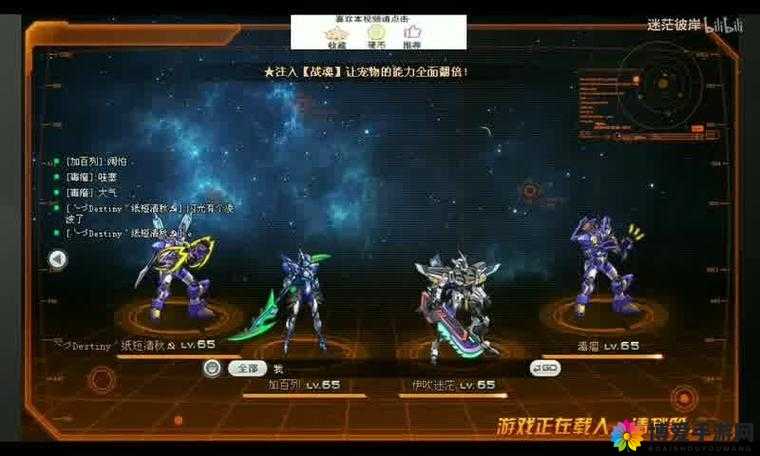 武极天下手游内测服时间管理，策略与实践