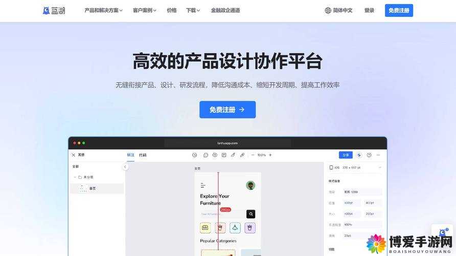网站免费进入窗口软件 2024 大盘点:全面解析与深度评测