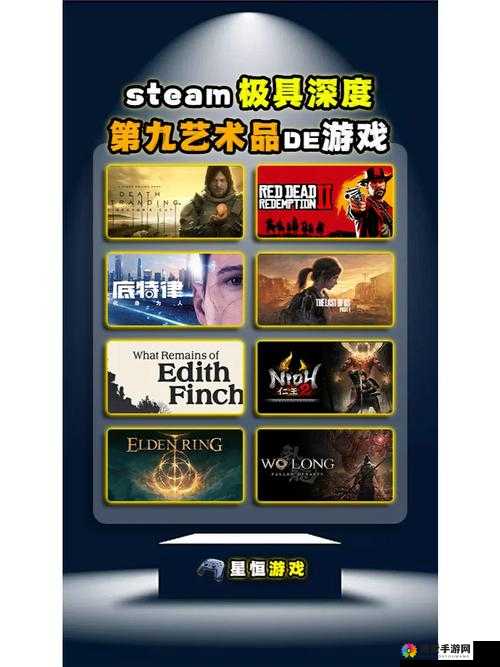 武极天下，探索游戏本质与资源管理艺术