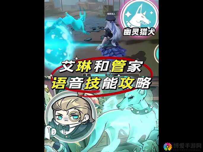 艾琳传奇免费赠送野蛮女友，告别单身狗的奇妙之旅