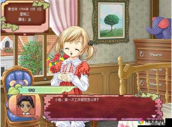美少女成长计划 5.2：从灰姑娘到公主的华丽蜕变