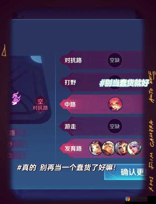 我叫MT2英雄推荐，点燃战场，必练的输出英雄大揭秘！