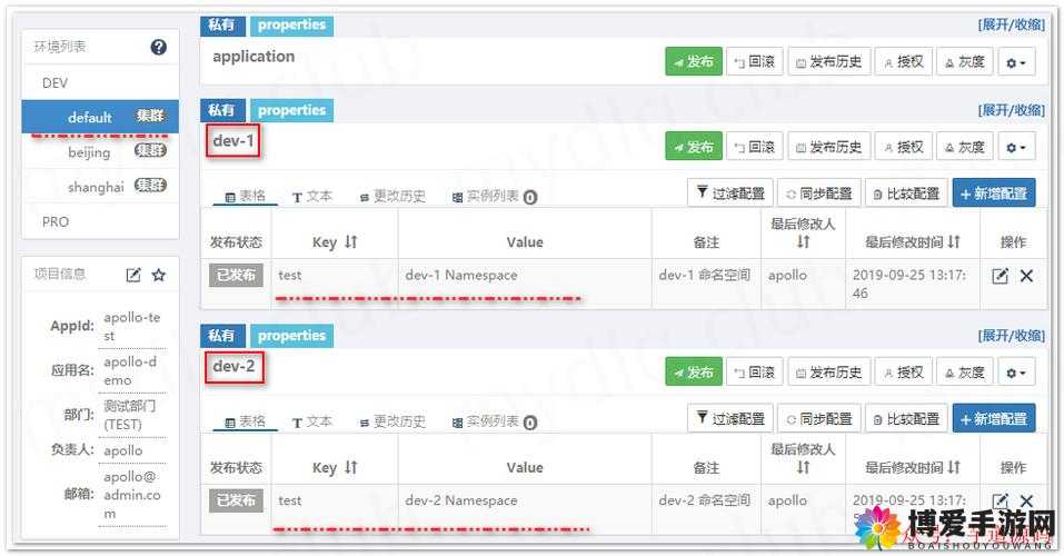 my72777 免费域名查询：快速获取域名信息的利器