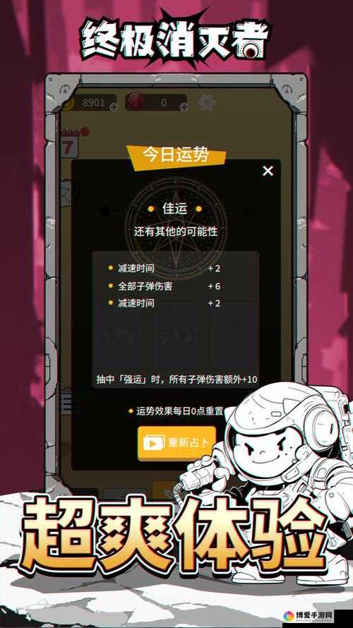 游戏公测时间与游戏开放测试日期,深入解析与影响分析
