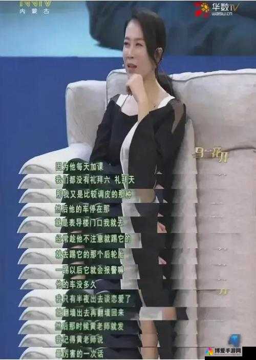 女性怕头大还是怕长这一问题引发的思考与探讨