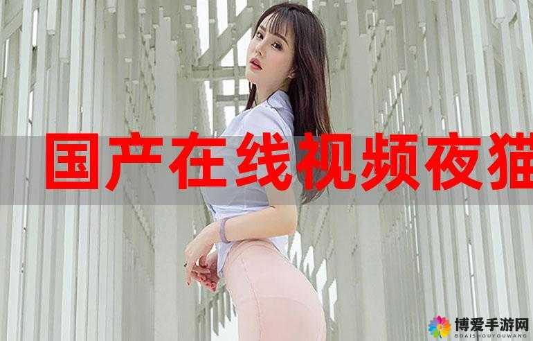 开车视频 APP 有疼痛声音下载免费-满足您的独特需求