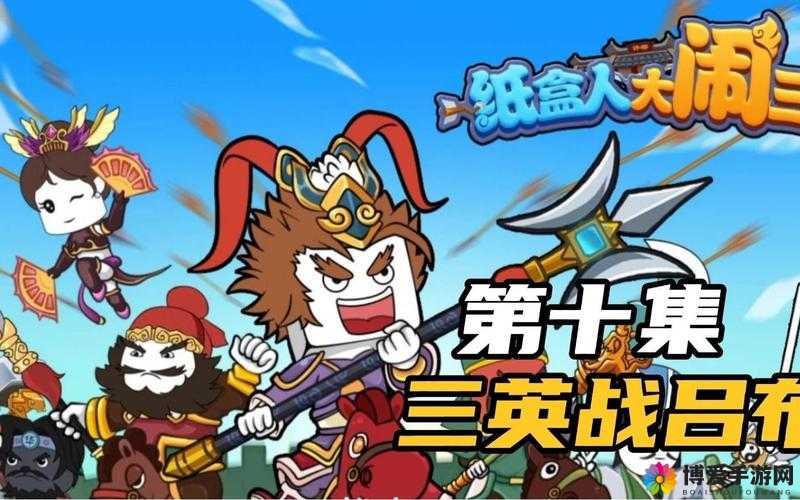 大闹三国公测送滴滴红包，让你享出行实惠在资源管理中的重要性及策略