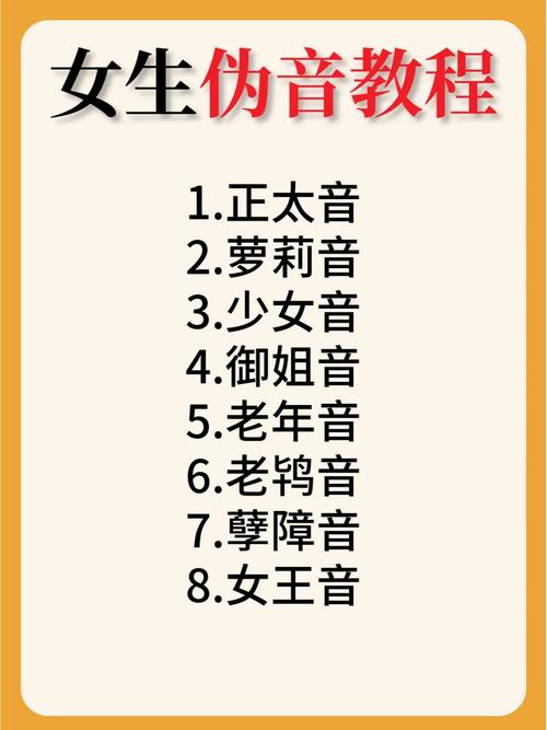OP原班人马加盟，航海王启航声优配音公开