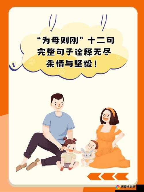 儿子用行动诠释孝道:荒废的田重焕生机