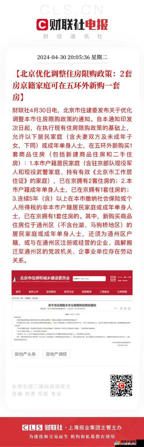 17c 起草官网：提供专业高效的起草服务平台