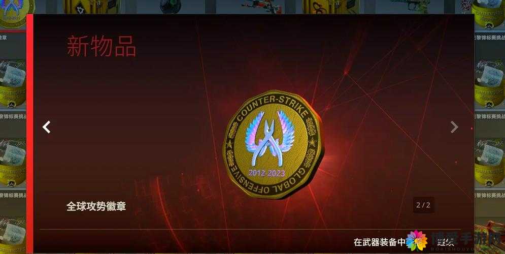 17 岁俄罗斯 CSGO 被曝将再次关闭这到底是怎么回事呢