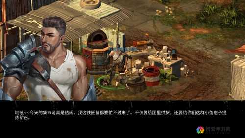 NPC铁匠沙僧外形解析，在游戏资源管理中的深度探索