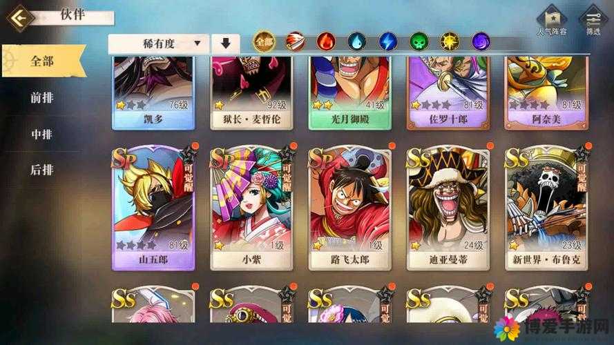 航海王启航，登顶游戏风云榜的最期待手游与资源管理艺术